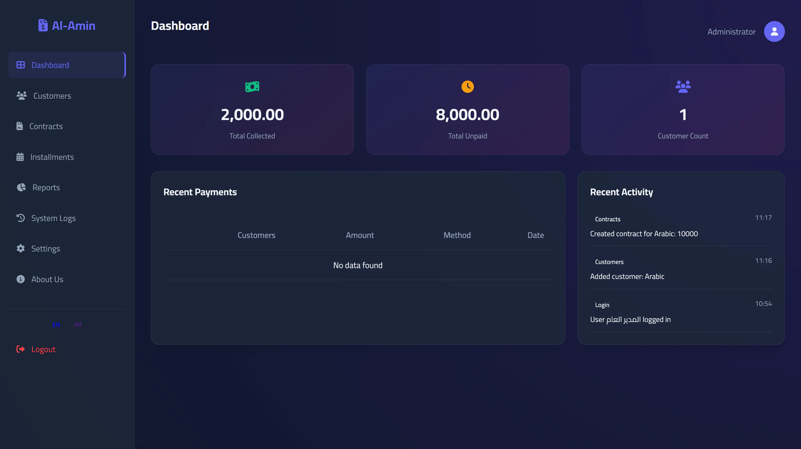 Skool Communities & Courses Plugin for Sngine